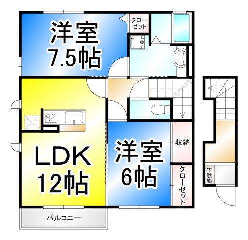 プランドールの間取り