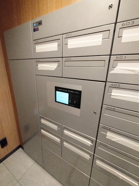 その他共有部分　宅配ボックス