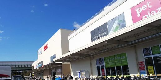 スーパー　万代堺高須店（スーパー）まで622m