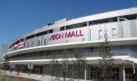 ショッピングセンター　イオンモール堺鉄砲町（ショッピングセンター）まで1306m