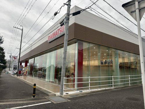 その他　愛知ダイハツ豊田店（その他）まで152m