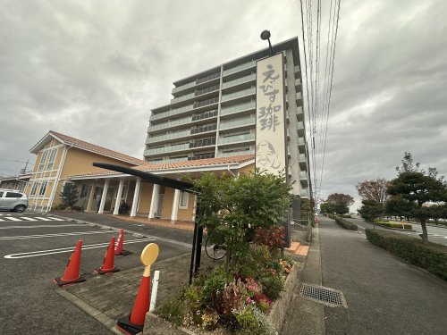 飲食店　えびす珈琲（飲食店）まで243m