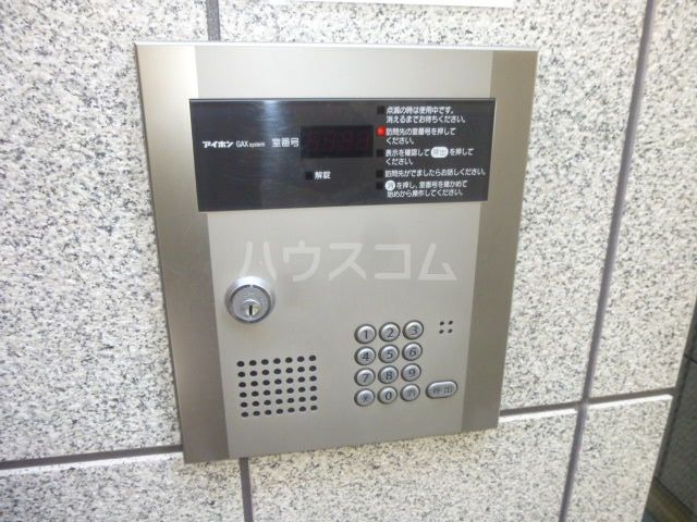 セキュリティ
