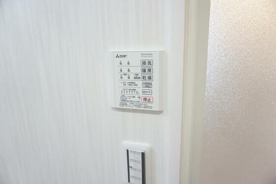 バス・シャワールーム　浴室乾燥