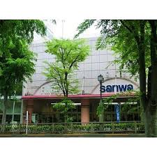 ショッピングセンター　ｓａｎｗａ稲城店（ショッピングセンター）まで674m