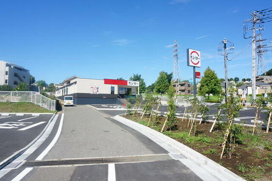 その他　スシロー稲城百村店（その他）まで978m