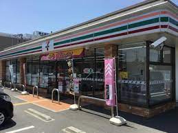 コンビニ　セブンイレブン 姫路広畑小松町店（コンビニ）まで972m