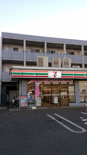 コンビニ　セブンイレブン矢野口中央店（コンビニ）まで500m