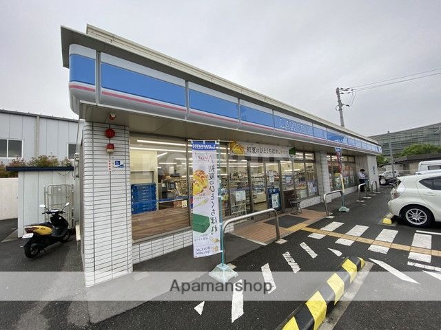 コンビニ　ローソン（コンビニ）まで4716m