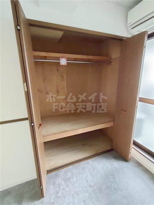 収納　収納があります