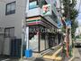 コンビニ　セブンイレブン文京目白台2丁目店（コンビニ）まで511m