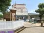 幼稚園・保育園　杉の子第2幼稚園（幼稚園・保育園）まで775m