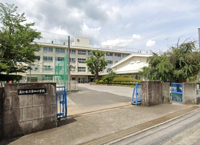 小学校　高知市立第四小学校（小学校）まで1426m