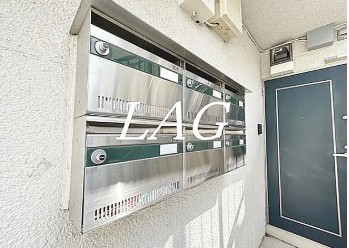 その他共有部分　集合ポストです。