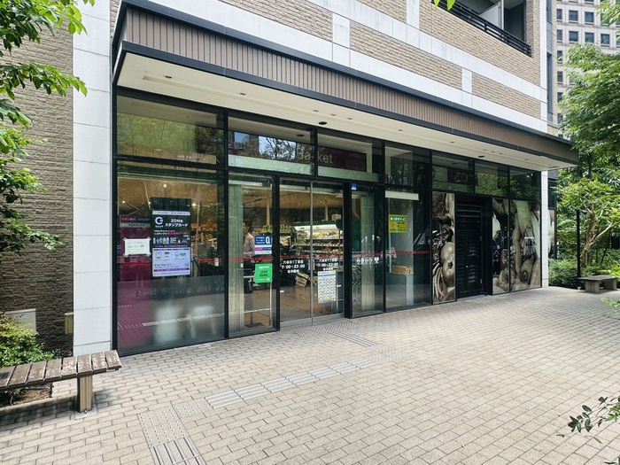 スーパー　まいばすけっと 六本木１丁目店（スーパー）まで240m