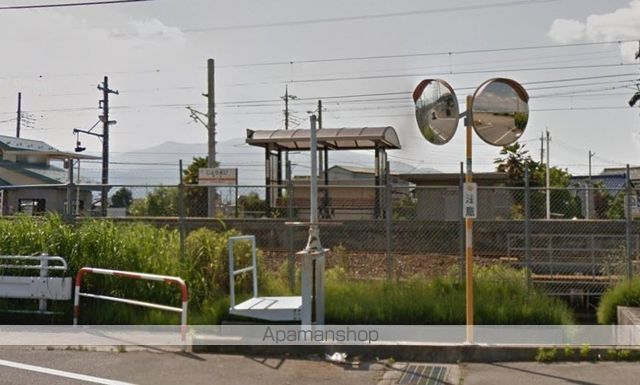 その他　常永駅（その他）まで1722m