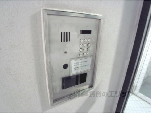 セキュリティ　オートロック