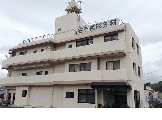病院　石岡整形外科様（病院）まで180m
