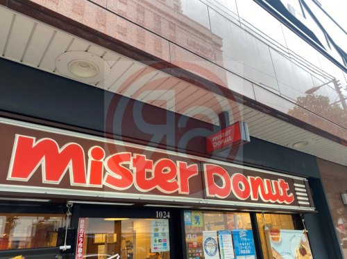 飲食店　ミスタードーナツ 昭和町ショップ（飲食店）まで1001m