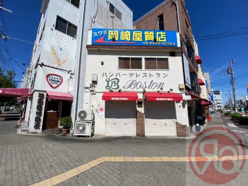 飲食店　ボストン（飲食店）まで969m