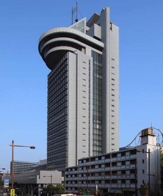 役所　文京区役所（役所）まで1309m