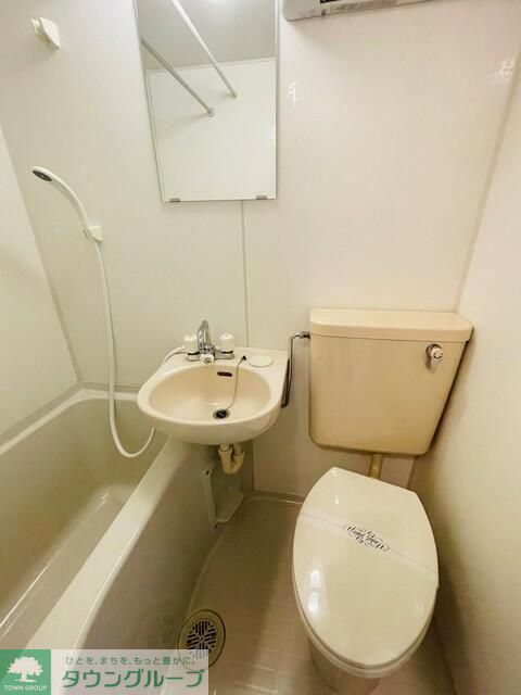 バス・シャワールーム