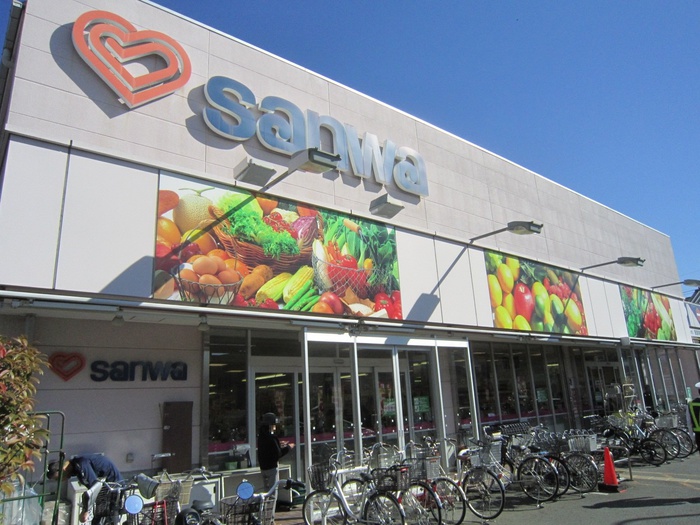 スーパー　sanwa豊町店（スーパー）まで404m