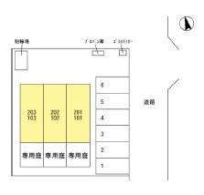 その他　配置図