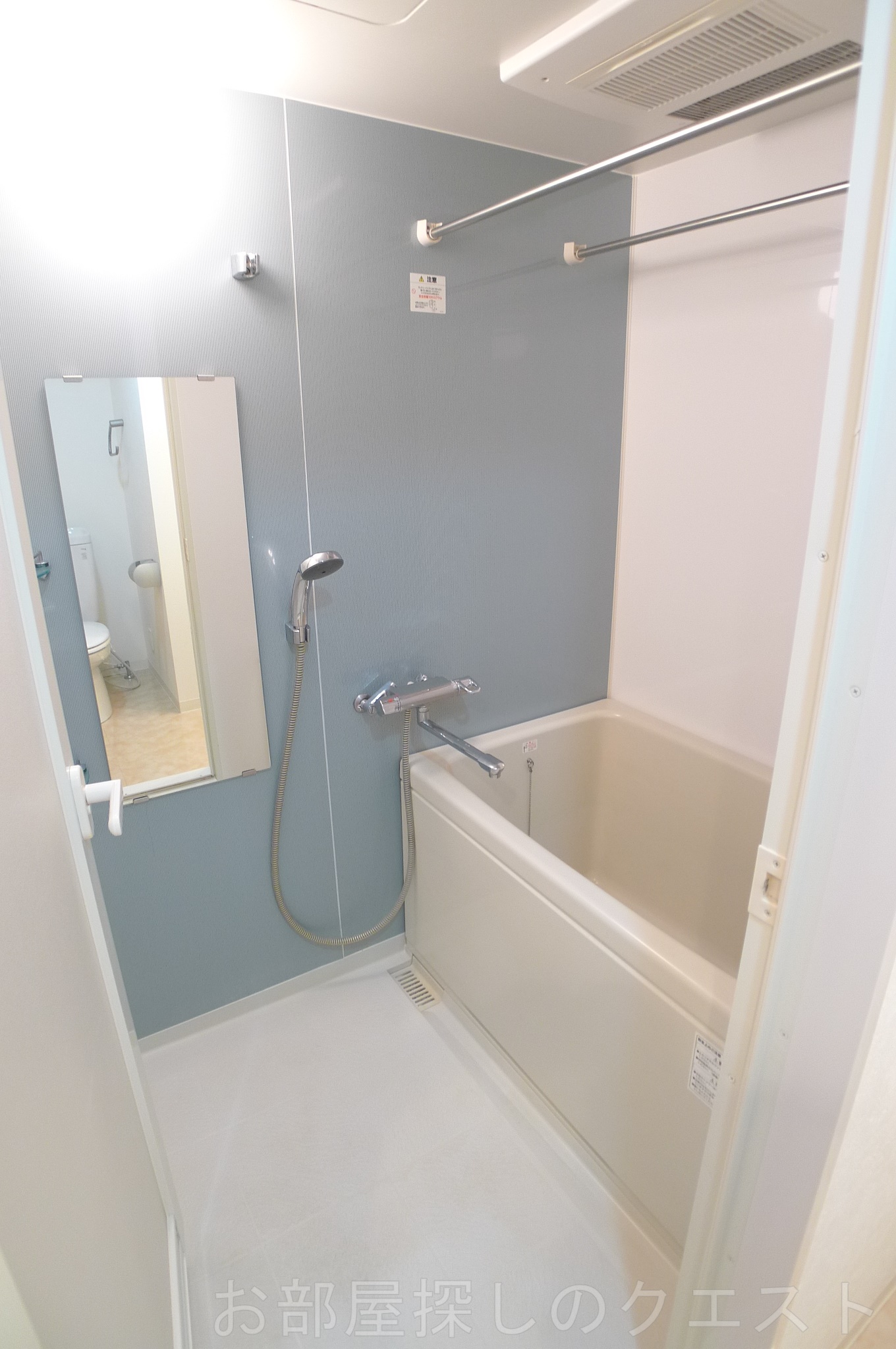 バス・シャワールーム　（写真は同タイプ）