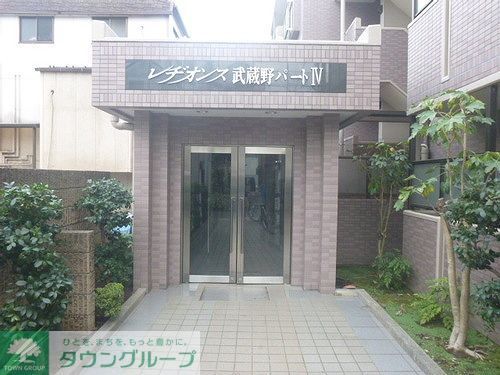 エントランス　エントランス　※２０１３年１０月撮影の写真