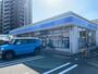 コンビニ　ローソン長者原店（コンビニ）まで1299m