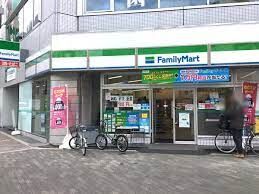 コンビニ　ファミリーマート南堀江三丁目店（コンビニ）まで444m