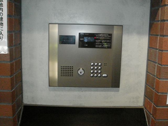 セキュリティ　オートロック