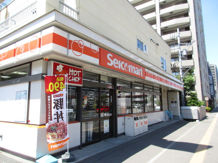 コンビニ　セイコーマート（コンビニ）まで270m