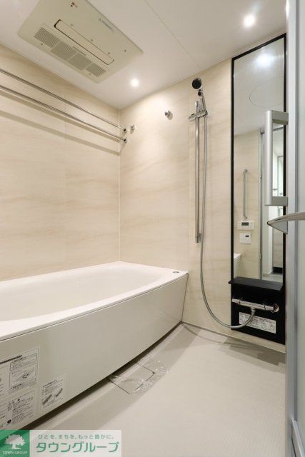 バス・シャワールーム　【初期費用分割・クレカ対応】一都三県のお部屋探しは2025…