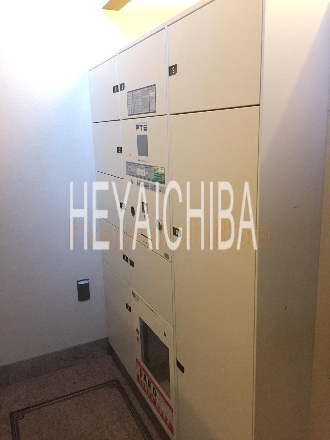 その他共有部分　宅配ボックス