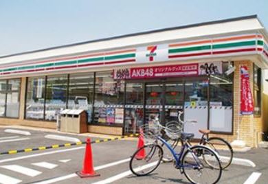 コンビニ　セブン－イレブン 江東北砂７丁目店（コンビニ）まで167m
