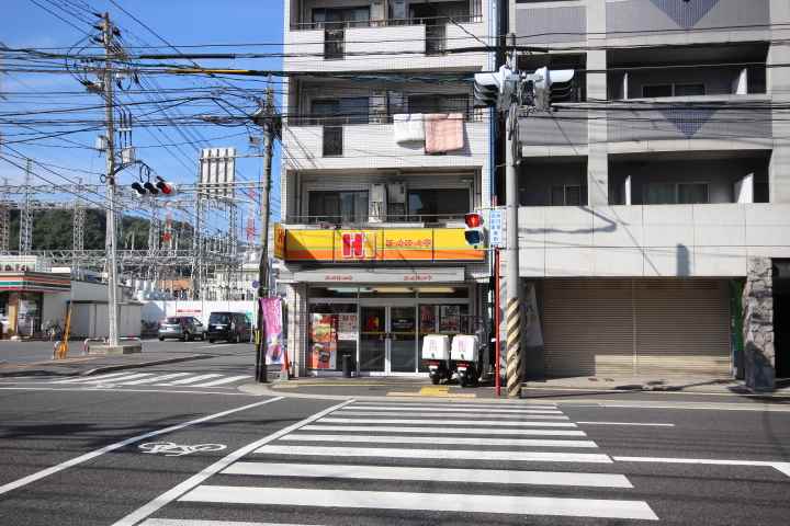 その他　ほっかほっか亭（その他）まで1100m