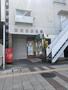 郵便局　蕨駅前郵便局（郵便局）まで3059m