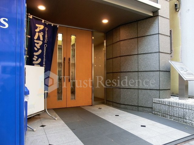 その他　メゾン・ド・ヴィレ日本橋中洲