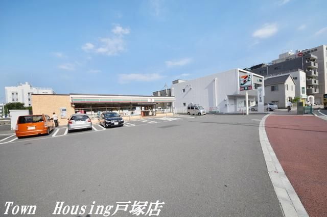 コンビニ　セブンイレブン横浜戸塚秋葉町店（コンビニ）まで611m