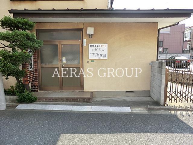 病院　竹田医院（病院）まで277m