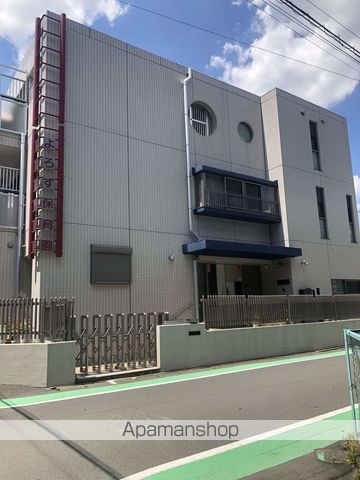 幼稚園・保育園　よろず保育園（幼稚園・保育園）まで222m