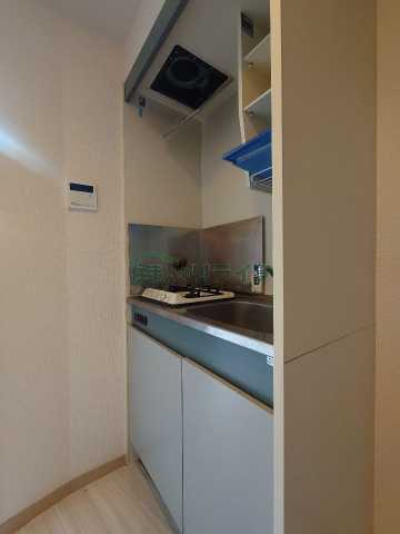 キッチン　グリーンヒルVII