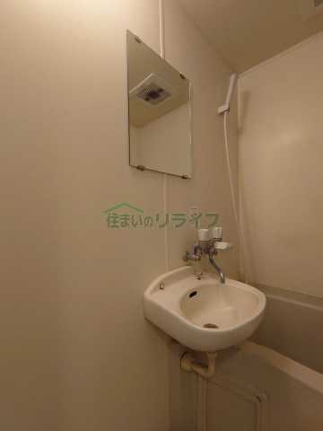 洗面設備　グリーンヒルVII