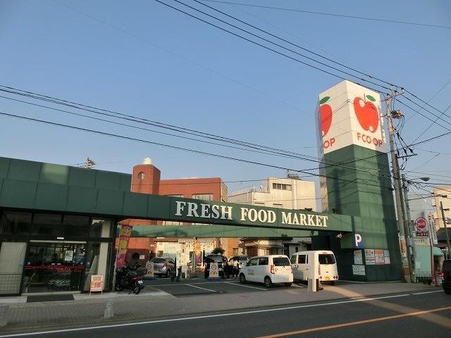 スーパー　エフコープ生活協同組合／戸畑西店（スーパー）まで550m