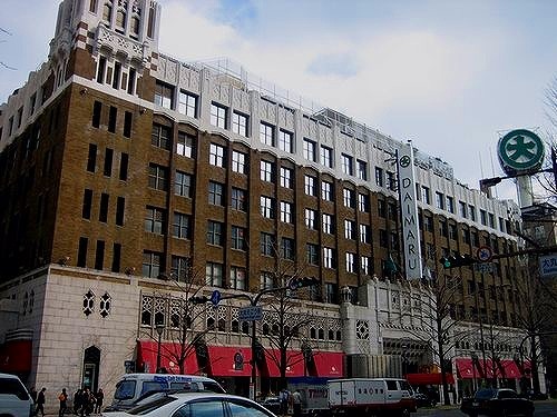 ショッピングセンター　大丸心斎橋店南館（ショッピングセンター）まで1229m