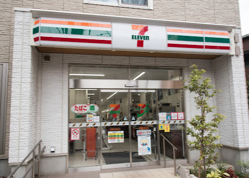コンビニ　セブンイレブン 大田区大森中3丁目店（コンビニ）まで391m