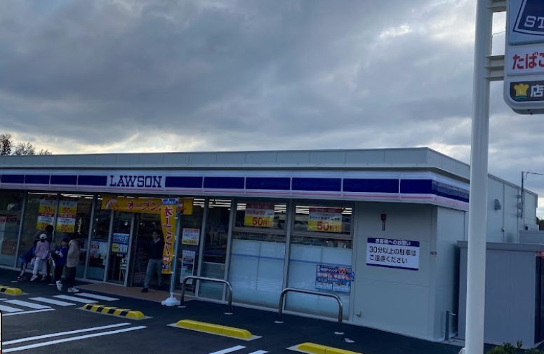 コンビニ　ローソン 豊中服部緑地北店（コンビニ）まで221m