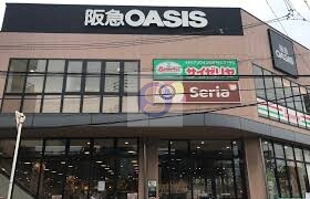 スーパー　阪急オアシス新町店（スーパー）まで542m